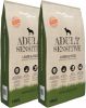 VidaXL Premium hondenvoer droog Adult Sensitive Lamb &amp, Rice 30 kg 2 st online kopen