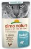 Almo Nature Holistic Urinary Help met kip nat kattenvoer(70 gram)30 x 70 gr online kopen