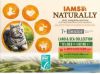 Iams Naturally Senior Land & Sea Collection natvoer kat(12x85gr)24 x 85 gr online kopen