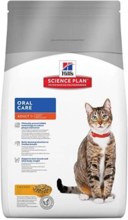 Hill's Science Plan Kattenvoer Oral Care Adult Kip 1, 5 kg