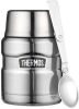 Thermos King Voedselcontainer 0, 45 L Rvs online kopen