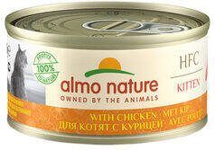 Almo Nature Hfc Cat Natural Blik Kitten Kattenvoer Kip 70 g Hfc