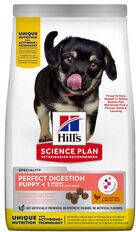 Hill's Hill&apos, s Science Plan Puppy Perfect Digestion Medium Hondenvoer 2, 5 kg