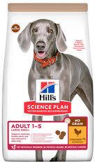 Hill's Hill&apos, s Science Plan No Grain Hondenvoer Kip Adult Large 14 kg