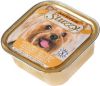Stuzzy Paté met zalm hondenvoer 150 gr. 2 trays(44 x 150 gr ) online kopen