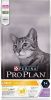 Pro Plan Light kattenvoer 1,5 kg + Gratis Felix Party Mix Snacks online kopen