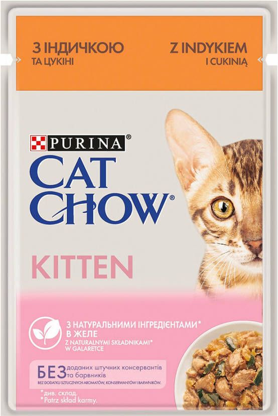 Cat Chow 26x85g Kitten Kattenvoer Nat