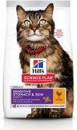 Hill's Hill&apos, s Science Plan Feline Adult Sensitive Stomach & Skin Chicken 7 kg