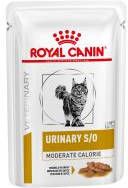 Royal Canin Veterinary Feline Urinary S/O Moderate Calorie Kattenvoer Bestel ook natvoer 12 x 85 g Royal Canin Urinary S/O Moderate Calorie Veterinary Diet